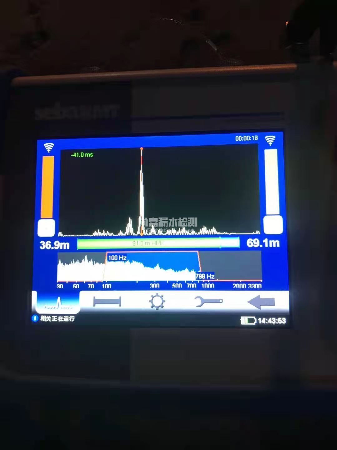深州漏水相关仪的检测原理是什么？